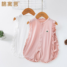 �냺�������ļ��p�����ɽz�������������B�w�¿ɐ۹����L��������