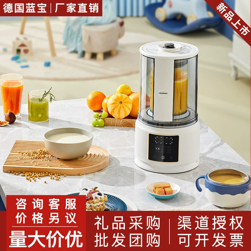 Sapphire automatic universal food processor, Germany, fully automatic