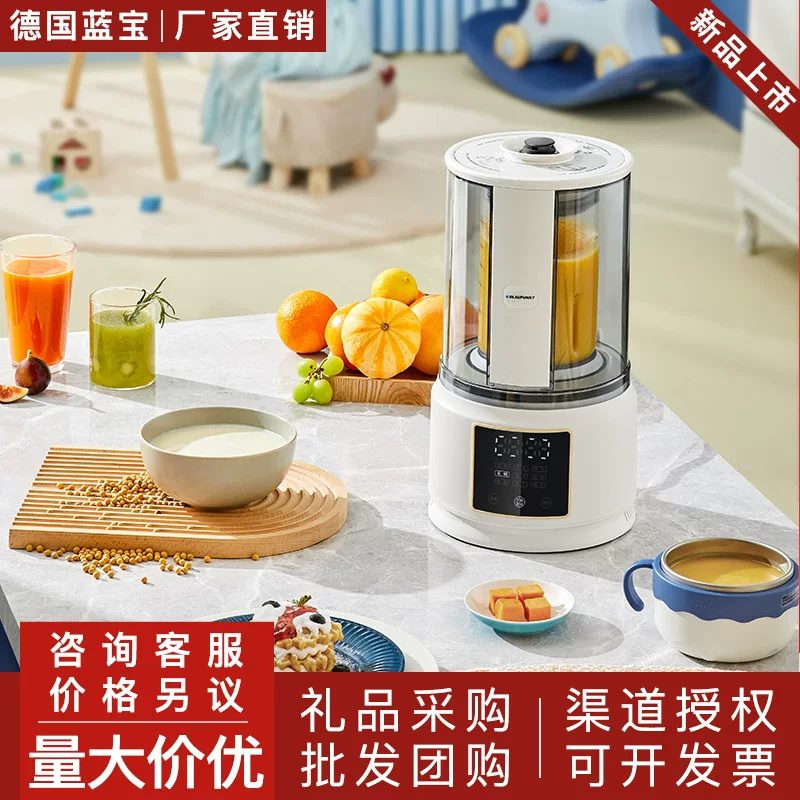 Sapphire automatic universal food processor, Germany, fully automatic