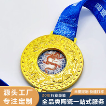 ������մ��R�����L���\���w����ِ���Θs�u���Ƽo��´�Ƭ����