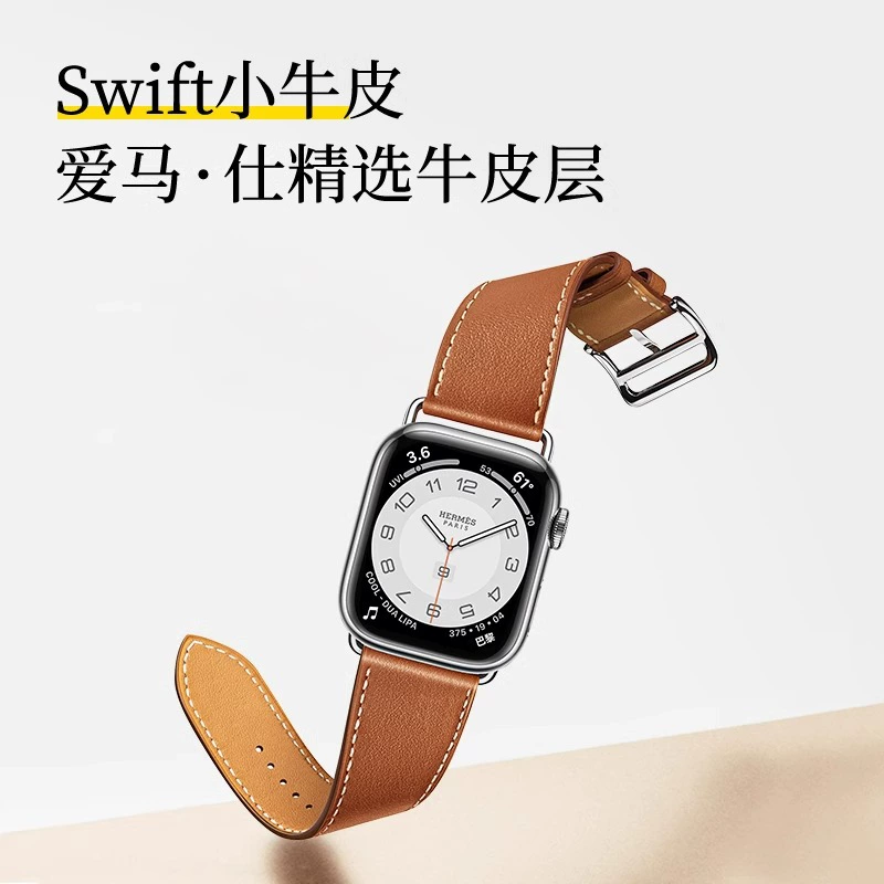 Стекло Apple, ремешок для часов, натуральная кожа, стиль высокого качества