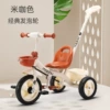 Hand push big S classic rice coffee color