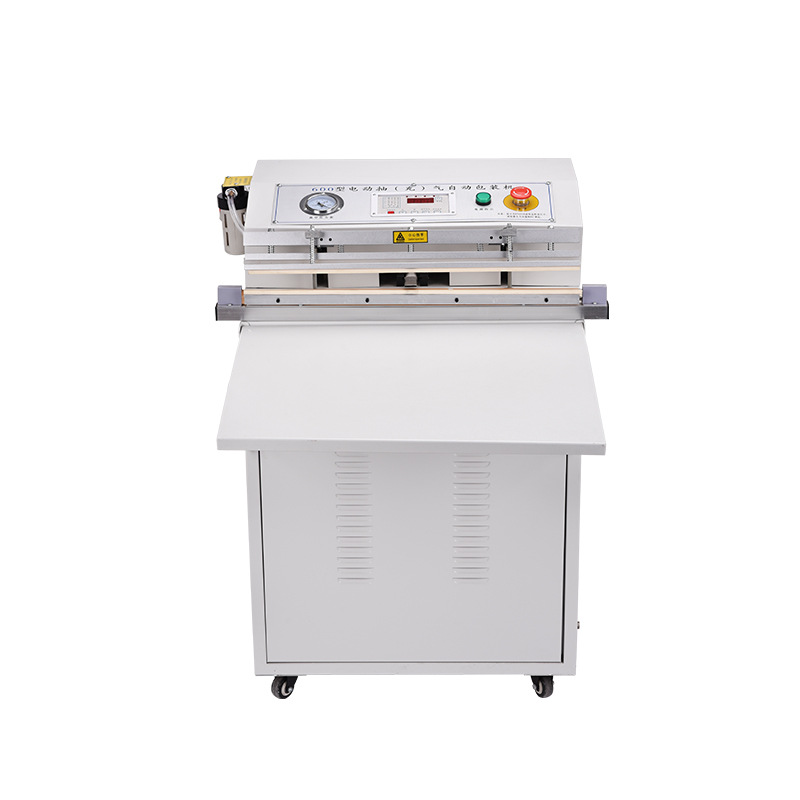 Máquina de envasado al vacío de extracción externa de alimentos, colcha de látex, almohada de sellado al vacío, máquina de sellado al vacío Yongchuang inteligente
