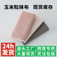�羳������Ĩ���N����ˮ����մ��ϴ�벼����ë����ϴ�����Ӳ�����