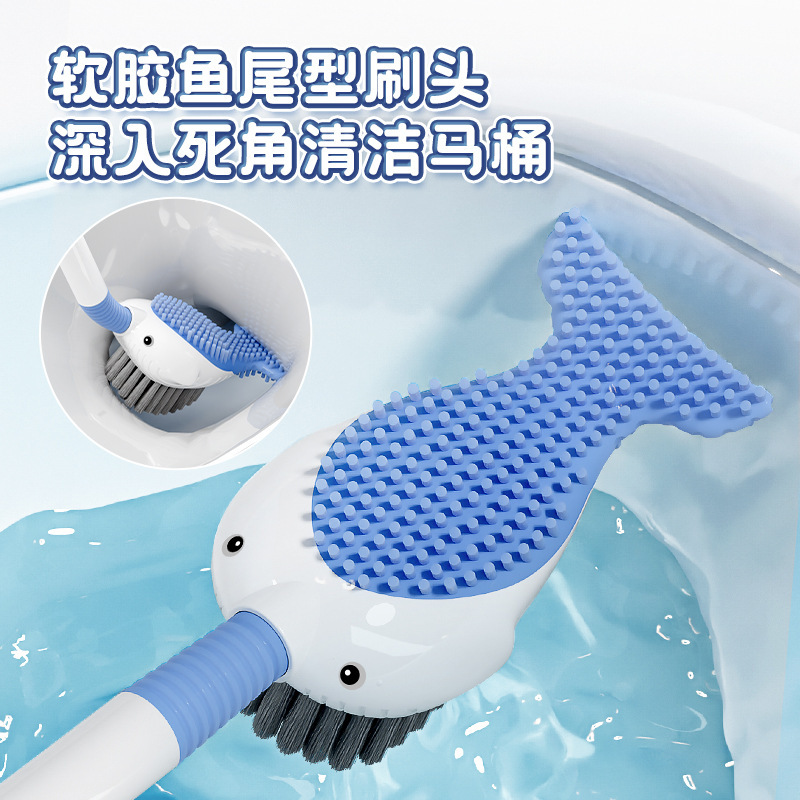 卸売り噴出クジラ加液吸盤式トイレブラシ長柄隙間ブラシ死角なしベース付きトイレ洗浄ブラシ|undefined