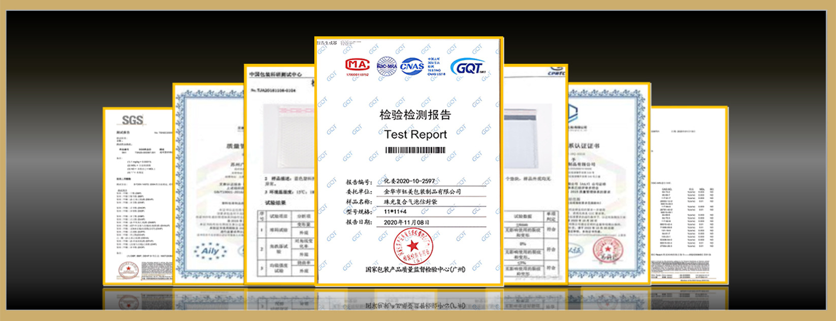 复合产品实拍模板_02