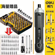 ����늄��ݽz�����ʽ����늄���Ԅ��ݽz��С���������ӹ������b