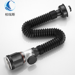 Universal Horizontal Drain Wall-mounted Dual-purpose Washbasin Face Basin Water Outlet Drain Pipe