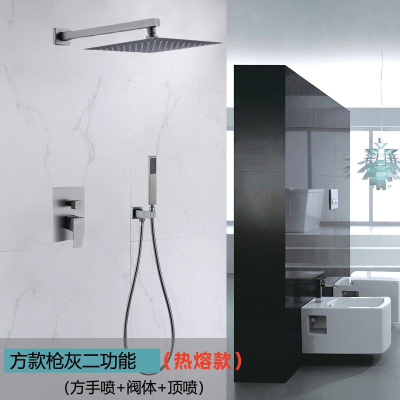 7107E gris termofusible 10 pulgadas 304 chorro superior