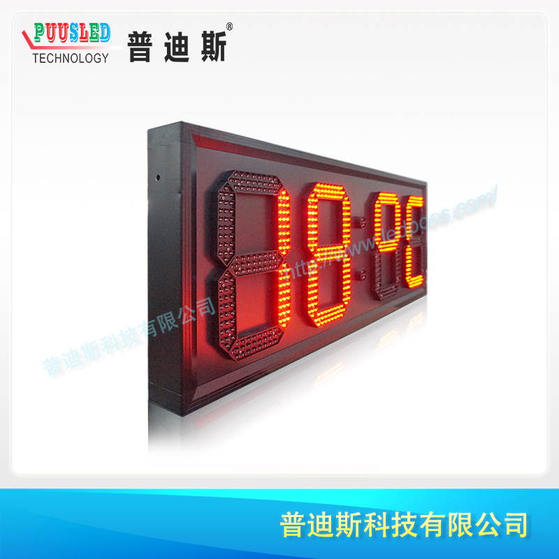 ���ⵥ��ɫ����ʱ���¶��� GPS����ʱ���� �������ledʱ��