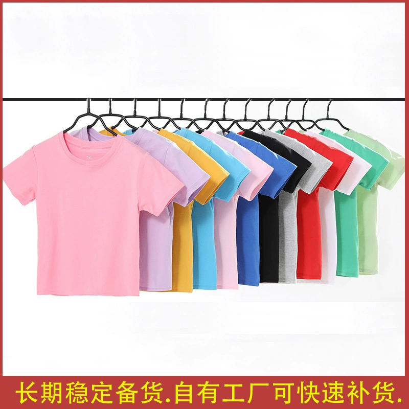 Детская футболка с короткими рукавами из чистого хлопка для мальчиков, верхняя одежда, однотонная футболка, летняя рубашка из чистого хлопка для девочек, детская одежда