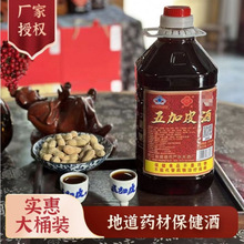 ��Ͱ5���b�����ڽ����|�P���Ƥ��35�ȱ����Ƽ����Ʒ�؃r���N