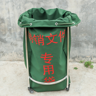J8 Yi Shelf Stainless Steel Pulley File Wheel File Bag Canvas Destruction Bag Shelf Support Frame Lan Waiting for Sale G3