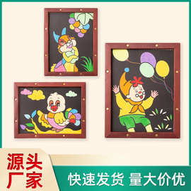 diy儿童沙画填色纸质相框DIY涂色画颜料手指画儿童益智玩具