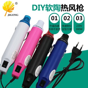 220V�A���^���L�� DIY��Ƥ�¸���۟�sƬ�ֹ�ܛ���������� ���l