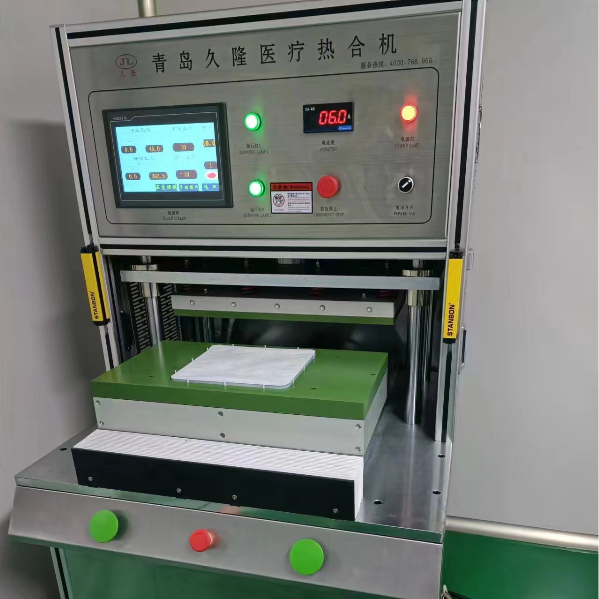 ͸��ֽ�Ⱥϻ�ͼƬ��͸��ֽҽ���Ⱥϻ�ͼƬ��͸��ֽ�����Ⱥϻ�ͼƬ