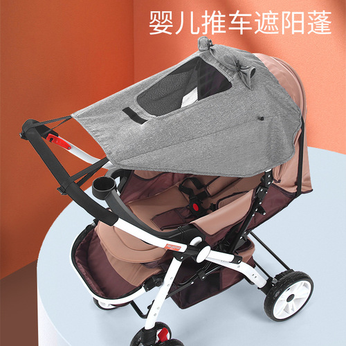 High-View Dual-Direction Baby Stroller Sunshade Accessory, Blackout Sun Protection UV Sunscreen Rain Canopy, Universal Best Seller