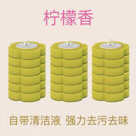 一次性马桶刷套装无死角可抛家用厕所清洁刷子替换头批发代发