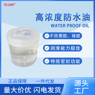 �S��ֱ���߼����R����ˮ�� �������zȦ��ˮ�� LED�������ˮ