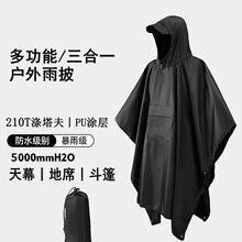 ����α���ˮ��������ͽ����ɽ��~¶�I�๦������Ļ���g����