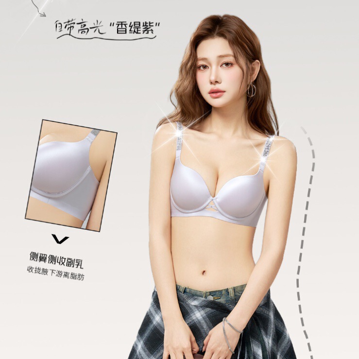 Original Factory 5131 - Smooth, Seamless, Strapless Halter-Style Beauty Back Bra with a Small Padded Design, Sexy Front Bra