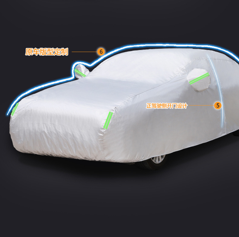 600D car cover, full cover, sun protection, heat insulation cover, Oxford cloth, rainproof outer cover, thickened canvas