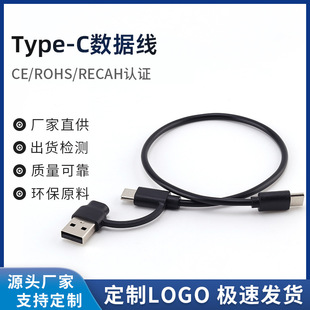 Type-C������OTG����һ�D���^PD60W���֙Cƽ��ͨ�Ô���������L��