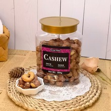 麦祺开心果核桃花生腰果香蕉片坚果炒货零食罐装休闲解馋食品批发