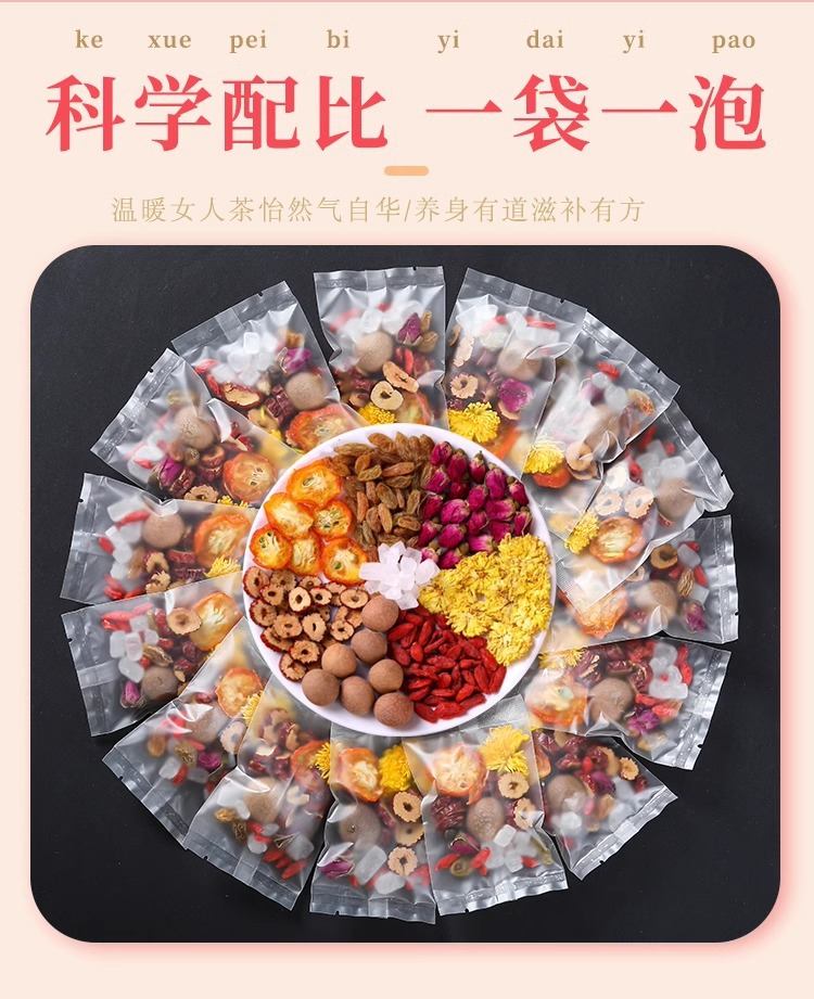 Rose Eight Treasure Tea Gui Yuan Hong Zao Goji Chrysanthemum Flower Tea Blend 30 Sachets key features