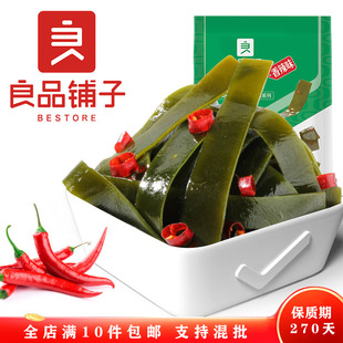 ��Ʒ��Ӻ���������ζ��218g��Ҏ30���b�����z������ʳС���b��ʳ