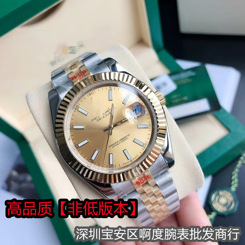 C Factory Swiss Watch Log Series Watch Men's Fully-automatic Mechanical Watch Submariner Luminous Men's Steel Strip Waterproof