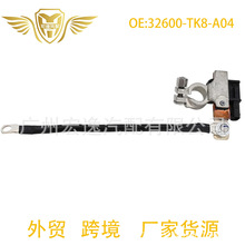 32600-TK8-A04 32600-TK8-A02�ֻ���Ӧ�����ܵ�ش��������ñ���