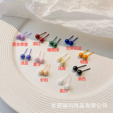 6mm�ǹ�ɫ������ɶ�������մɶ���^�����t�[����ɫ Դ�^�S��