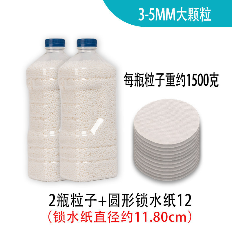 代発 * 室内たんす寮は防湿吸湿防かび除湿桶箱塩化カルシウム乾燥剤を再利用できる|undefined