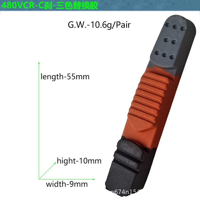 Mi.xim bicicletas de carretera rueda plegable coche C freno de reemplazo tricolor piel de freno de freno de freno de aluminio bloque de freno