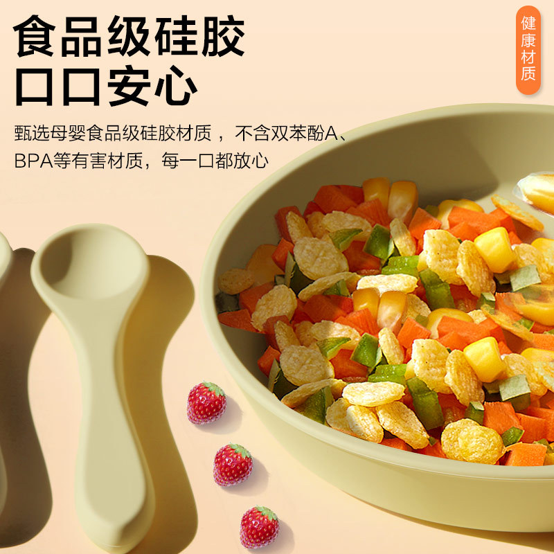 Nuevo plato de fruta reductor de grasa para el hogar plato de merienda vajilla para niños plato de rejilla de alimentos complementarios placa cuantitativa de tres rejillas de silicona