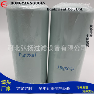 �S�ҹ���P502381 FC-5612 FC-5622  6003113310�C�͞V�����Vо