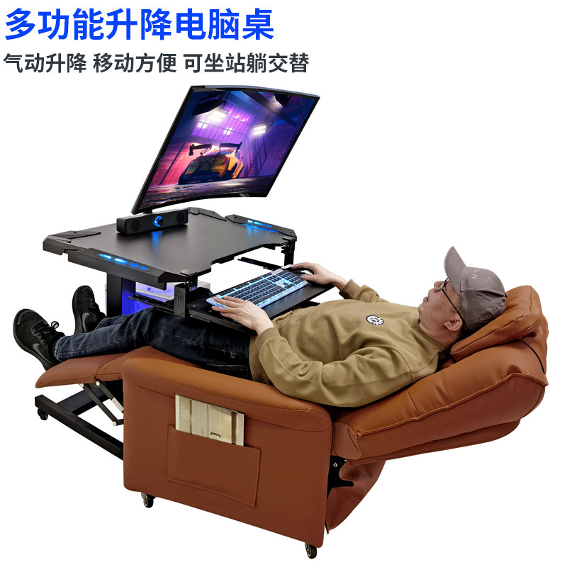 Mobile Adjustable Gaming Table, Space Capsule Computer Table, Adjustable Desk, Pneumatic Adjustable, Easy to Move, Stand, Sit and Lie Alternately