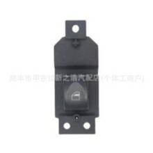 m춲_P GP9F-66-380 GP9G-66-380 B32H66370