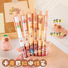 �ɐۿ�Ƥ�����������ԹP�W����ˢ�}�P��ͨ�ľ�0.5mm��ˮ�P���ֹP