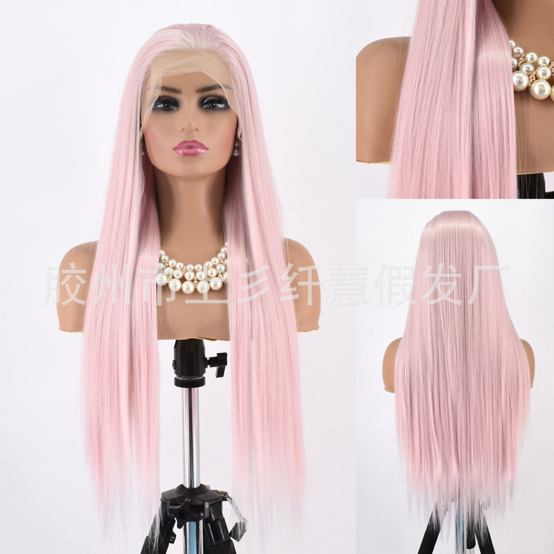 Hand-crocheted pink lace front wig for women, long straight hair, large hand-crocheted high-temperature matte synthetic fiber wig, wholesale from manufacturer