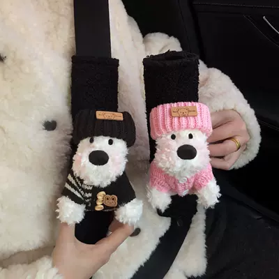 Interior Accessories for Women, Seat belt shoulder pad - black-knitted-hat-pink-knitted-hat-light-pink-buttoned-clothes-west-highland-black-lamb-velvet-shoulder-pads-2-hand-sewn-no-specifications