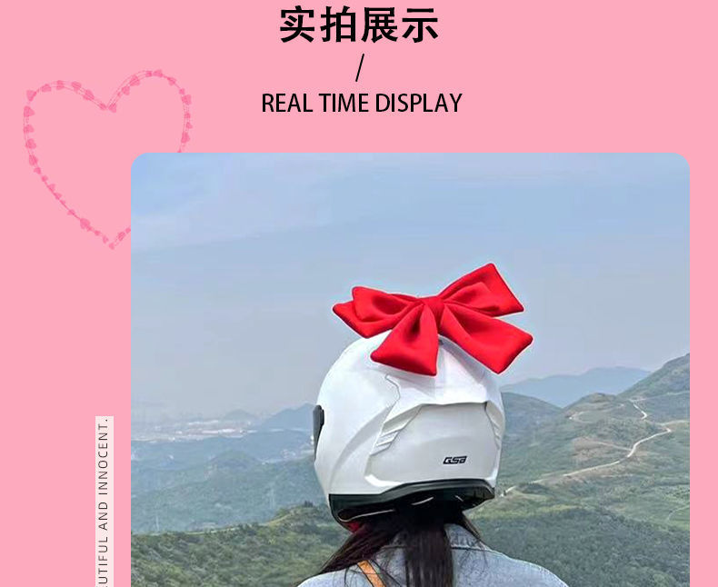 Helmet Bow Decoration for Motorcycle Helmets, Same Style as Dream Sister Lai Meng's Motorcycle Helmet Decoration