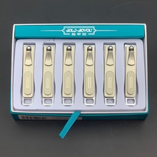 金博友8032中号高档家用指甲钳通用创意便携指甲刀指甲剪修甲工具
