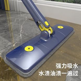 Household One-mop lazy mop wooden floor wet and dry dual-use twist water folding mop floor mop hand-free flat mop
