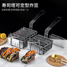 ��̦��˾ƽ��u�Ͷ���ģ��tacoը�@v�A�������м��ϲ����ɺډ�����