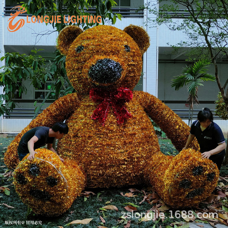 ��3�� ϯ�������͵� ������������λ����͵� ���͵ƹ����