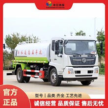 �|�L���\12����ˮ܇ ���x�b�f������ ˮ��܇ �������� �S��ֱ�N