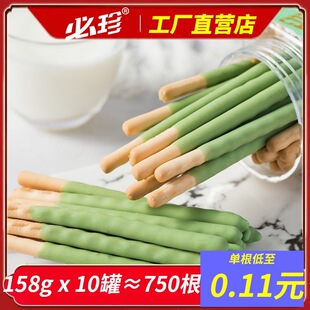 ��ԣ����Ĩ��ɰ��L�l�����bT�ӾGɫ�ɿ���ζ��ָ��؈�޻���