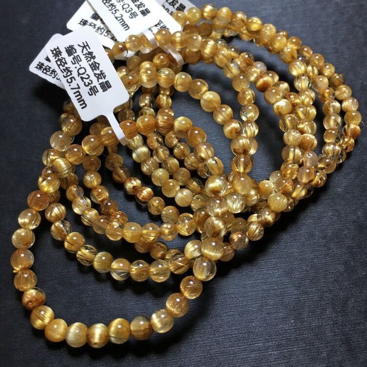 巴西天然金发晶发晶钛晶顺发手链水晶手串男黄色发晶饰品礼物男女